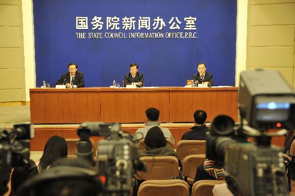 Photo taken on April 18, 2010 shows a press conference held by the Information Office of the State Council in Beijing, capital of China.