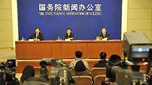 Photo taken on April 18, 2010 shows a press conference held by the Information Office of the State Council in Beijing, capital of China.