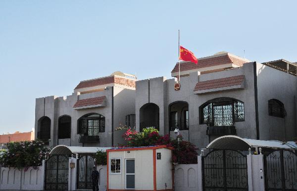 Chinese national flag flies at half-mast to mourn the victims of Yushu earthquake at Chinese Embassy in UAE in Abu Dhabi, capital of the United Arab Emirates (UAE), on April 21, 2010.