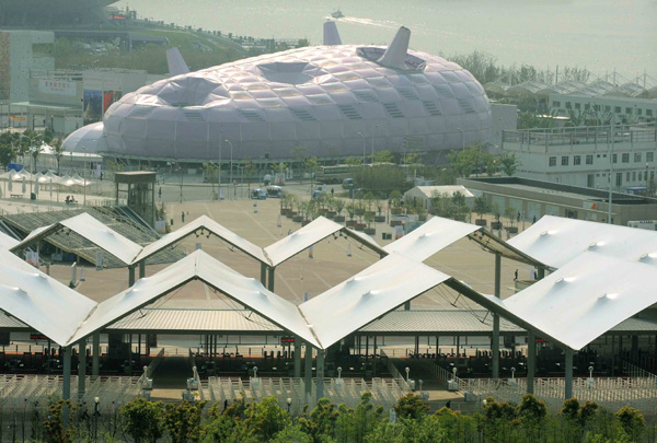 Photo taken on April 30, 2010 shows a security check entrance at the World Expo Park in Shanghai, east China.