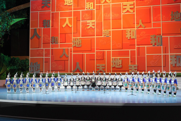 The pre-ceremony performance is held ahead of the opening ceremony for the Shanghai World Expo at the Expo Cultural Center in Shanghai, east China, April 30, 2010.