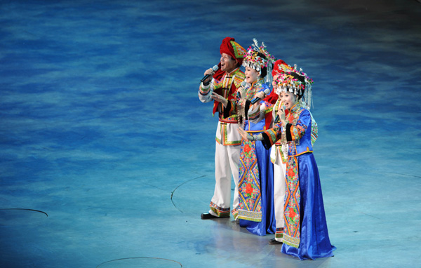 The pre-ceremony performance is held ahead of the opening ceremony for the Shanghai World Expo at the Expo Cultural Center in Shanghai, east China, April 30, 2010.