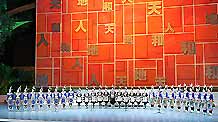 The pre-ceremony performance is held ahead of the opening ceremony for the Shanghai World Expo at the Expo Cultural Center in Shanghai, east China, April 30, 2010.