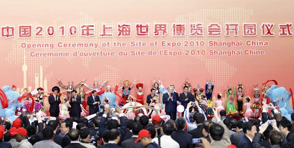 The opening ceremony of the site of World Expo 2010 is held in Shanghai on May 1, 2010. (Xinhua/Ding Lin)