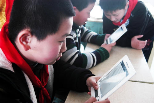 China Mobile platform puts digital publications at fingertips