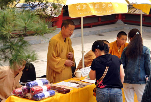 Shaolin Temple's bid to build hospital approved