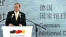 German President Horst Koehler addresses the ceremony marking the National Pavilion Day for Germany at the World Expo park in Shanghai, May 19, 2010.