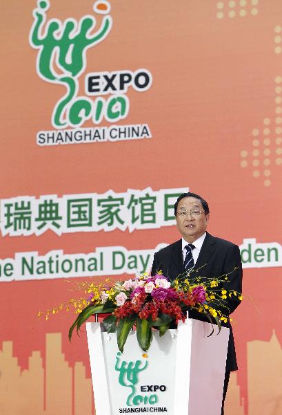 Yu Zhengsheng, member of the Political Bureau of the Communist Party of China (CPC) Central Committee and secretary of the CPC Shanghai Municipal Committee, addresses the celebration marking the National Pavilion Day for Sweden at the World Expo park in Shanghai, east China, May 23, 2010.