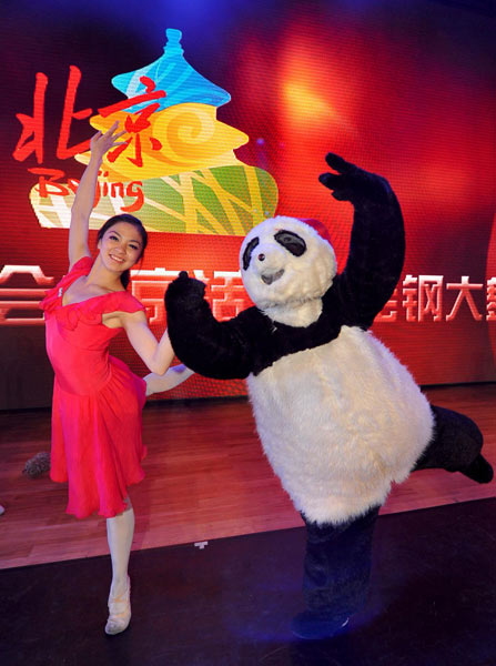 'Kung Fu Panda' performs in a show at the Shanghai Expo Park.