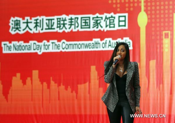 A singer from Australia performs during the celebration of the National Pavilion Day of Australia in the World Expo Park in Shanghai, east China, on June 8, 2010. 