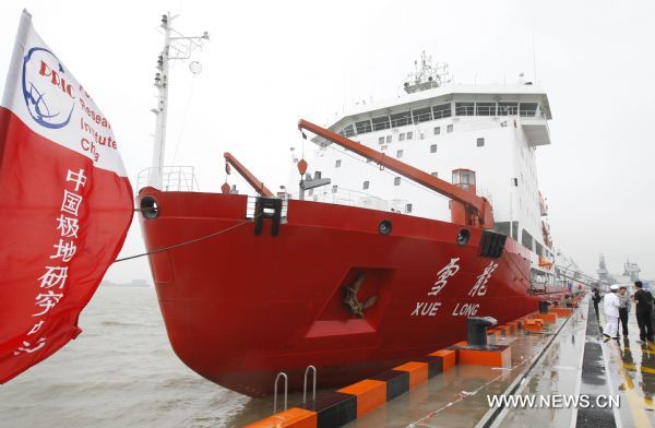 The icebreaker 'Snow Dragon' docks in the port in Shanghai, east China, June 24, 2010. The 'Snow Dragon' will sail to the port city of Xiamen June 25, where China's fourth scientific expedition is scheduled to leave for the North Pole on July 1, and start the 85-day research expedition. 