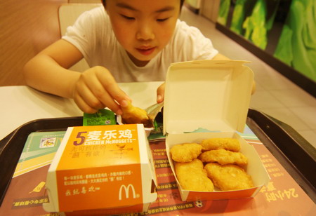 Chicken nuggets safe, McDonald's assures public