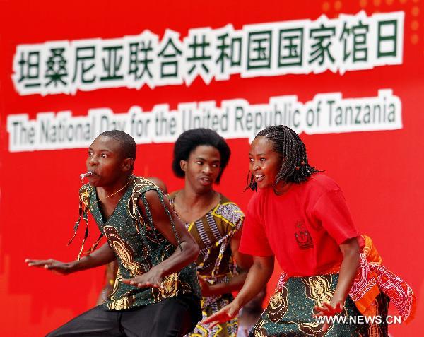 Artists perform during a ceremony marking the National Pavilion Day of Tanzania at the 2010 World Expo in Shanghai, east China, July 7, 2010. 