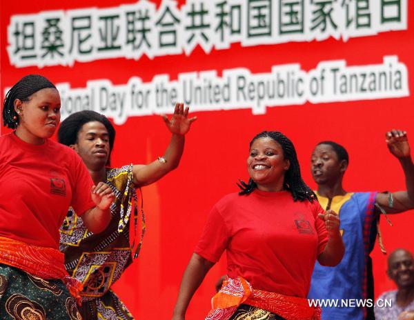 Artists perform during a ceremony marking the National Pavilion Day of Tanzania at the 2010 World Expo in Shanghai, east China, July 7, 2010. 