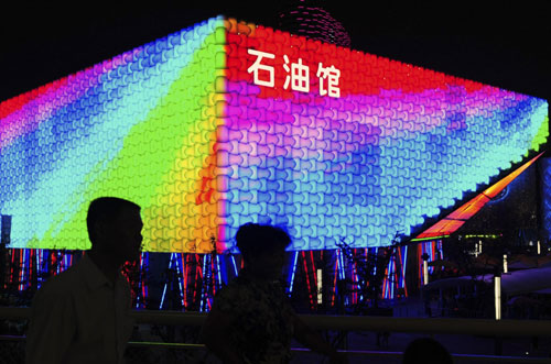 Landscape lighting of Oil Pavilion during night hours at Shanghai Expo, July 10, 2010. 
