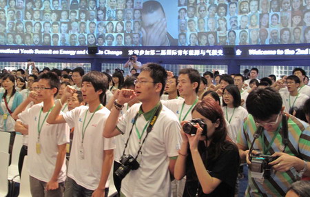 Youths in Shanghai gather to go green