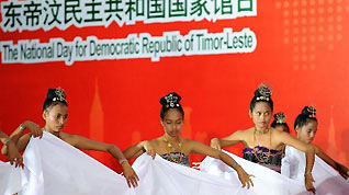 Dancers from Timor-Leste perform during a ceremony marking the National Pavilion Day for the Democratic Republic of Timor-Leste at the 2010 World Expo in Shanghai, east China, July 13, 2010.