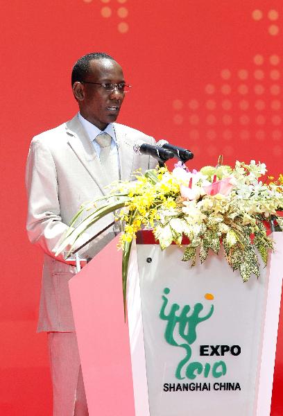 Bomba Ould Daramane, minister of Commerce, Handicrafts, Tourism of Mauritania, addresses the ceremony to mark the National Pavilion Day for the Islamic Republic of Mauritania at the 2010 World Expo in shanghai, east China, July 19, 2010.