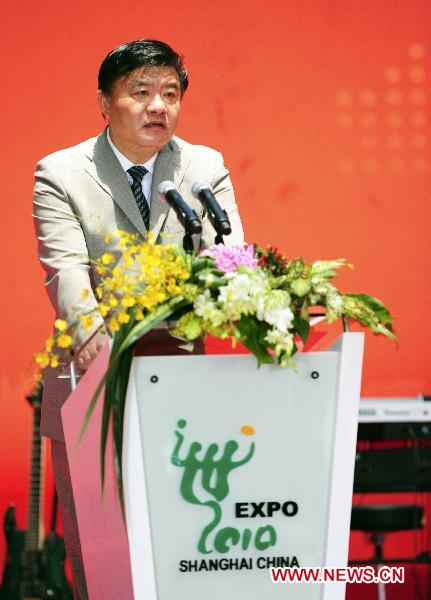 Chinese Health Minister Chen Zhu addresses the ceremony celebrating the National Pavilion Day for the Gabonese Republic, in the 2010 World Expo in Shanghai, east China, July 30, 2010.