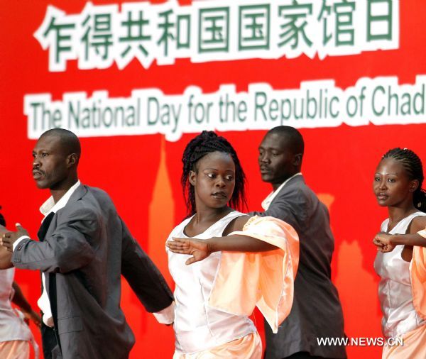 Artists from Chad perform to celebrate the National Pavilion Day for Chad at the World Expo in Shanghai, east China, Aug. 10, 2010.