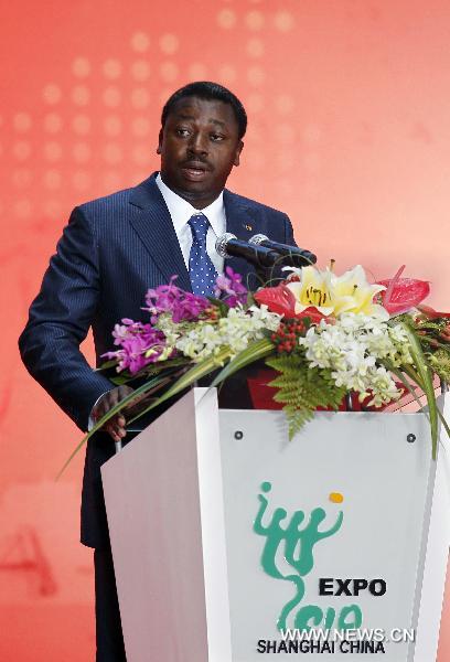 Togolese President Faure Essozimna Gnassingbe addresses the ceremony celebrating the National Pavilion Day for the Republic of Togo at the 2010 World Expo in Shanghai, east China, Aug.20, 2010. 