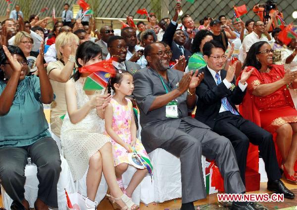 Guests from China and Namibia attend the opening ceremony of Namibia Week at the 2010 World Expo in Shanghai, east China, Aug. 23, 2010. 