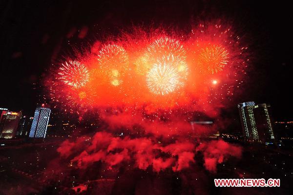Fireworks explode in a celebration for the 30th anniversary of the establishment of the Shenzhen Special Economic Zone in Shenzhen, south China&apos;s Guangdong Province, on Sept. 6, 2010.