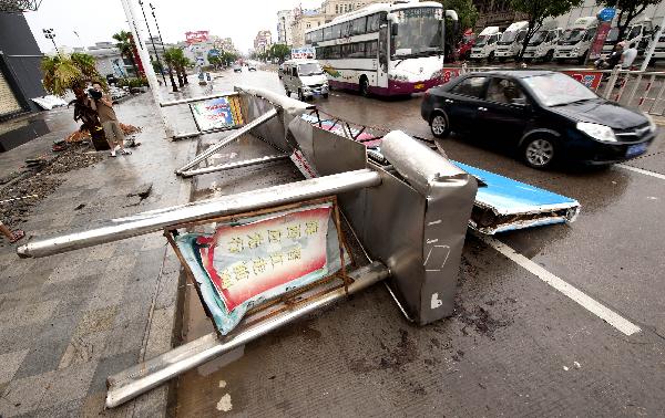 The photo taken on Sept. 10, 2010 shows a bus station torn down by the typhoon Meranti in downtown Jinjiang, southeast China's Fujian Province. 