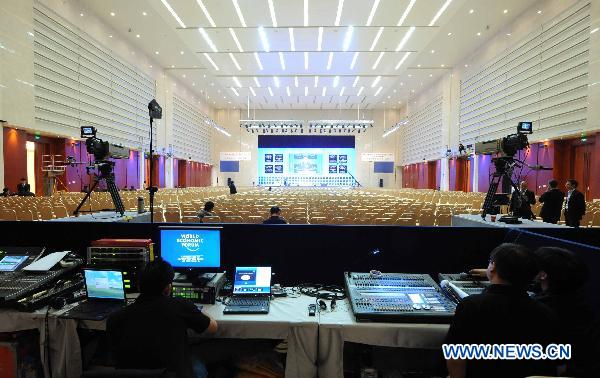Photo taken on Sept. 12, 2010 shows the assembly room of Tianjin Meijiang Convention Center, main venue of the Annual Meeting of the New Champions 2010, in north China's Tianjin Municipality. 