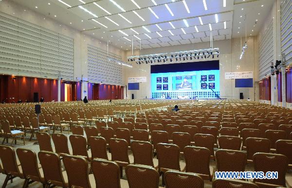 Photo taken on Sept. 12, 2010 shows the assembly room of Tianjin Meijiang Convention Center, main venue of the Annual Meeting of the New Champions 2010, in north China's Tianjin Municipality. 