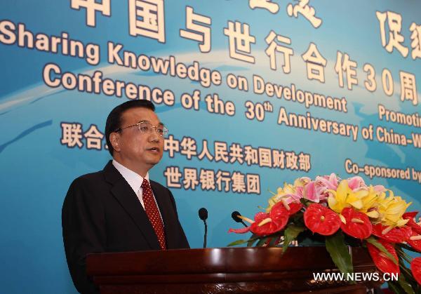 Chinese Vice Premier Li Keqiang addresses the Conference ot the 30th Anniversary of China-World Bank Cooperation in Beijing, Sept. 13, 2010.