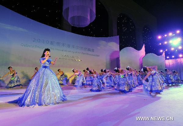 Actresses perform at the cultural soiree of the World Economic Forum (WEF) Annual Meeting of the New Champions 2010 at Italian style town of north China&apos;s Tianjin Municipality on Sept. 14, 2010. 
