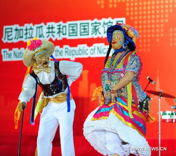 Artists from Nicaragua perform during a ceremony marking the National Pavilion Day of the Republic of Nicaragua in the Shanghai World Expo Park in Shanghai, east China, Sept. 14, 2010.