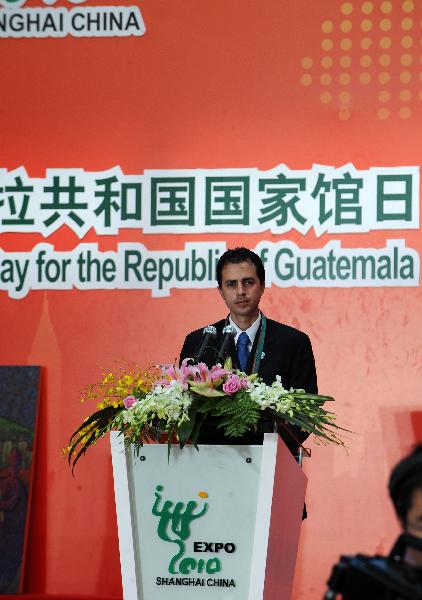 Pedro Barnoya, commissioner general of Guatemala, addresses the ceremony to mark the National Pavilion Day for the Republic of Guatemala at the 2010 World Expo Park in Shanghai, east China, Sept. 15, 2010. 