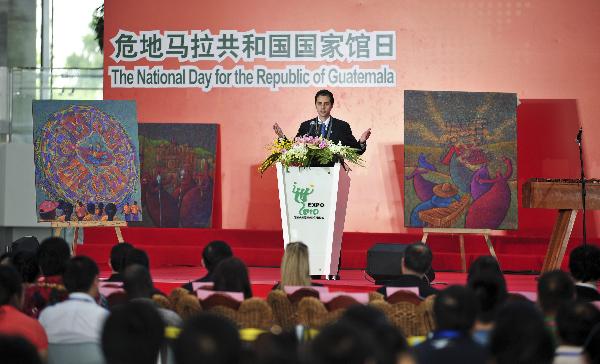 Pedro Barnoya, commissioner general of Guatemala, addresses the ceremony to mark the National Pavilion Day for the Republic of Guatemala at the 2010 World Expo Park in Shanghai, east China, Sept. 15, 2010. 