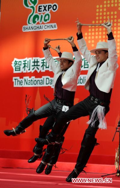 Chilean dancers perform at the ceremony to mark the National Pavilion Day for Chile at the 2010 World Expo in Shanghai, east China, Sept. 18, 2010.