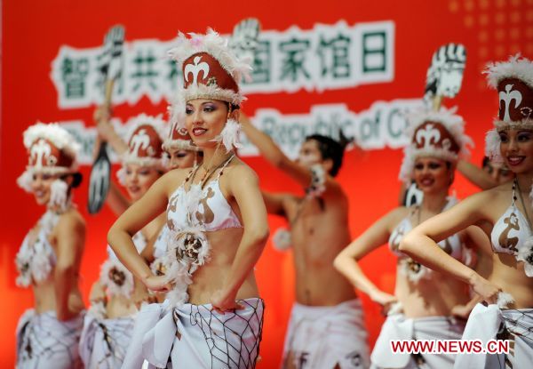 Chilean dancers perform at the ceremony to mark the National Pavilion Day for Chile at the 2010 World Expo in Shanghai, east China, Sept. 18, 2010.
