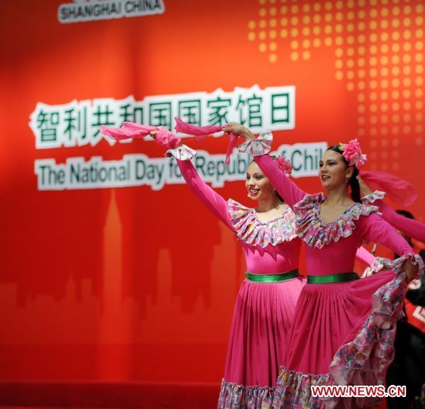 Chilean dancers perform at the ceremony to mark the National Pavilion Day for Chile at the 2010 World Expo in Shanghai, east China, Sept. 18, 2010.