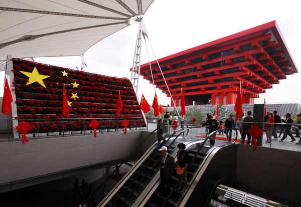 China Pavilion to reopen after Expo