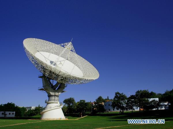 This undated photo shows a satellite antenna at Kunming station of the National Astronomical Observatories affiliated with Chinese Academy of Sciences in Kunming, capital of southwest China's Yunnan Province. 