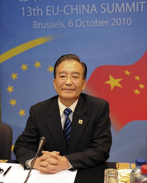 Chinese Premier Wen Jiabao attends the 13th China-EU Summit in Brussels, capital of Belgium, Oct. 6, 2010. 