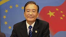Chinese Premier Wen Jiabao attends the 13th China-EU Summit in Brussels, capital of Belgium, Oct. 6, 2010.