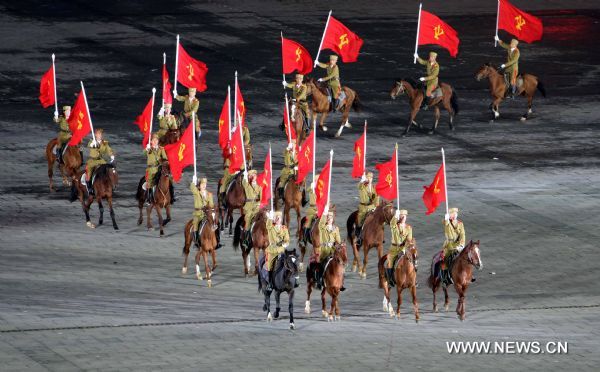 A grand evening gala is held to celebrate the 65th anniversary of the founding of the Workers' Party of Korea (WPK) on the Kim Il Sung Square in Pyongyang, capital of the Democratic People's Republic of Korea (DPRK), Oct. 10, 2010. 