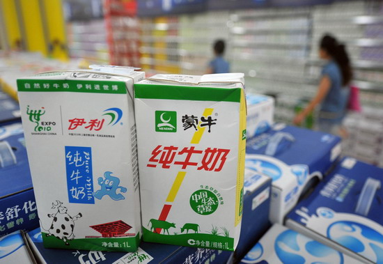 Dairy giant Mengniu in smear scandal