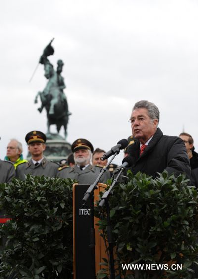 Federal President of the Republic of Austria Heinz Fischer addresses the Austrian National Day celebration in Vienna, capital of Austria, Oct. 26, 2010. 