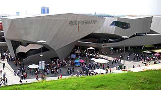 Germany Pavilion won the first prize of the best development of the Expo 2010 theme 'Better City, Better Life' at the Shanghai World Expo on Saturday. The prize was awarded in the A category, which includes pavilions with the largest exposition area (more than 6,000 square meters).