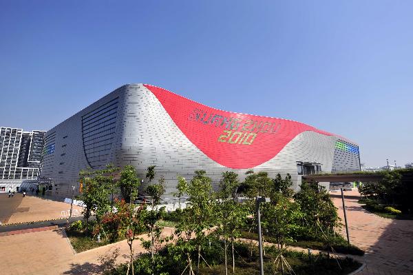The photo taken on Nov.1, 2010 shows the exterior view of the media center for the 16th Asian Games in Guangzhou, south China's Guangdong Province. The media center including MPC (Main Press Center) and IBC (International Broadcasting Center) is open on Nov. 1, 2010.