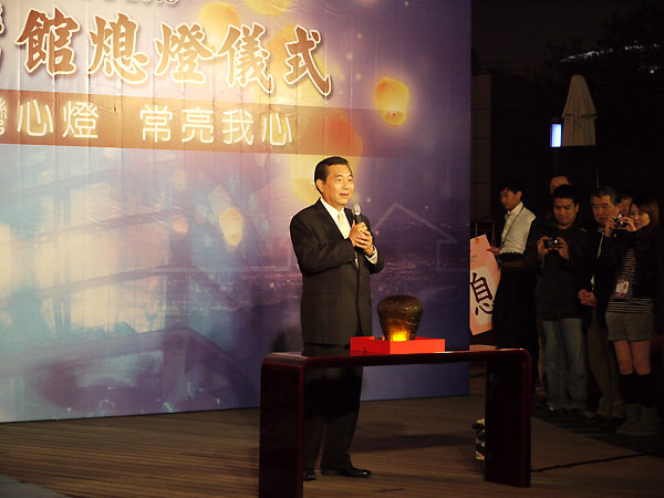 Wang Chih-Kang, chairman of Taipei World Trade Center and Taiwan Pavilion, speaks at the closing ceremony of Taiwan Pavilion on Sunday night.