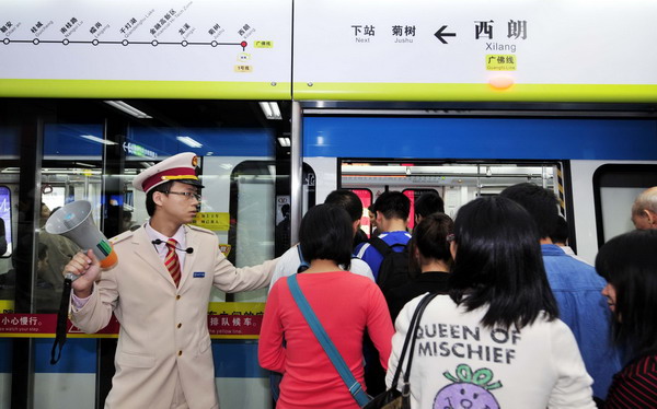 China's first inter-city subway begins service