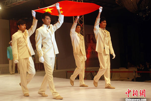 Five official uniforms for 16th Guangzhou Asian Games make their debut at Dong Fang Hotel in Guangzhou, southeast China&apos;s Guangdong Province, Nov 7, 2010. 